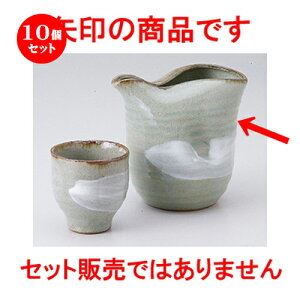 10Zbg    іڗ [ 11 x 7 x 10.3cm 450cc ] |   {    o[ bar ӎ lC  H Ɩp HX JtF    킢 Mtg v