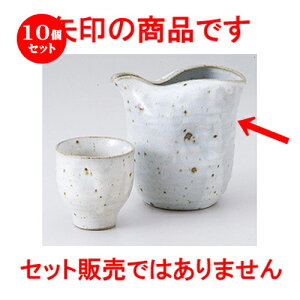 10Zbg    2.0 [ 11.5 x 10.5cm 450cc ] |   {    o[ bar ӎ lC  H Ɩp HX JtF    킢 Mtg 