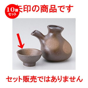 10Zbg    ɉꕗ [ 6.7 x 3.7cm n |  傱  u M   { o[ bar ӎ lC  H Ɩp HX JtF    