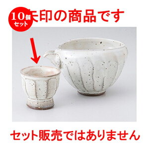 10Zbg  I  ʎ荂u [ 6 x 5.3cm 50cc n |  傱  u M   { o[ bar ӎ lC  H Ɩp HX JtF   