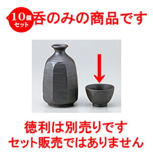 10Zbg    Op [ 6 x 4.5cm n |  傱  u M   { o[ bar ӎ lC  H Ɩp HX JtF    