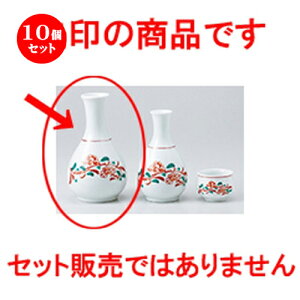 10Zbg    Ԗ2.0 [ 8 x 14.5cm 240cc n |  M   { o[ bar ӎ lC  H Ɩp HX JtF    킢 Mtg v[g 