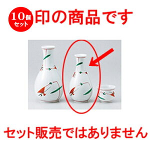 10Zbg    ԊG䑐ij [ 6.5 x 12.5cm 160cc n |  M   { o[ bar ӎ lC  H Ɩp HX JtF    킢 Mtg v