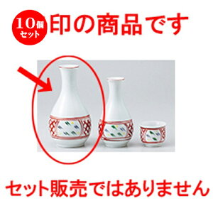 10Zbg    ԊGԎ擿ij [ 8 x 15cm 270cc n |  M   { o[ bar ӎ lC  H Ɩp HX JtF    킢 Mtg v[