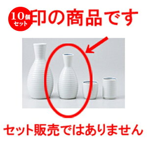 10Zbg    i1.0 [ 5.5 x 12cm 130cc n |  M   { o[ bar ӎ lC  H Ɩp HX JtF    킢 Mtg v[g 