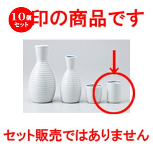 10Zbg    iu [ 3.8 x 5.5cm 60cc n |  傱  u M   { o[ bar ӎ lC  H Ɩp HX JtF    킢 