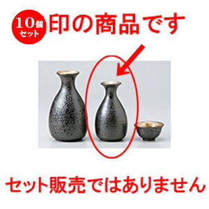 10Zbg    kTr1.0 [ 6 x 12cm 180cc n |  M   { o[ bar ӎ lC  H Ɩp HX JtF    킢 Mtg v[g