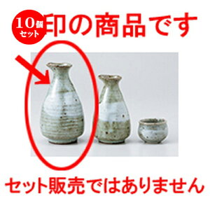 10Zbg    Íіڑ哿 [ 300cc n |  M   { o[ bar ӎ lC  H Ɩp HX JtF    킢 Mtg v[g 