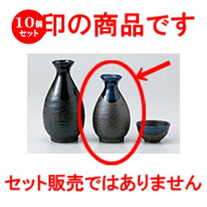 10Zbg    1 [ 6.9 x 12cm 200cc n |  M   { o[ bar ӎ lC  H Ɩp HX JtF    킢 Mtg v[g
