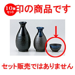 10Zbg     [ 6 x 3.5cm 50cc n |  傱  u M   { o[ bar ӎ lC  H Ɩp HX JtF    