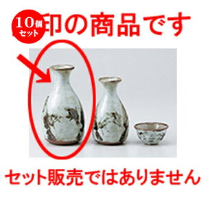 10Zbg    ጩ|2 [ 300cc n |  M   { o[ bar ӎ lC  H Ɩp HX JtF    킢 Mtg v[g o 