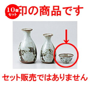 10Zbg    ጩ|u [ 6.3 x 3.1cm n |  傱  u M   { o[ bar ӎ lC  H Ɩp HX JtF    킢 Mt
