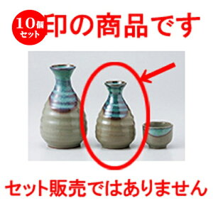 10Zbg    ϗq0.8 [ 160cc n |  M   { o[ bar ӎ lC  H Ɩp HX JtF    킢 Mtg v[g o