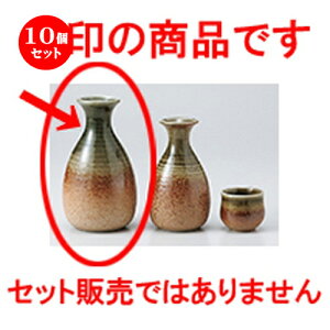 10Zbg    ɉꕗIx2 [ 310cc n |  M   { o[ bar ӎ lC  H Ɩp HX JtF    킢 Mtg v[g 