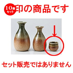 10Zbg    ɉꕗIxu [ 4.7 x 4cm n |  傱  u M   { o[ bar ӎ lC  H Ɩp HX JtF    킢 