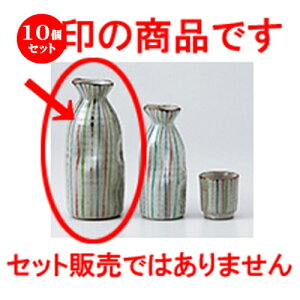 10Zbg    [я\2 [ 6.5 x 16.5cm 400cc n |  M   { o[ bar ӎ lC  H Ɩp HX JtF    킢 Mtg v[