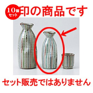 10Zbg    [я\1 [ 5.3 x 13.5cm 170cc n |  M   { o[ bar ӎ lC  H Ɩp HX JtF    킢 Mtg v[