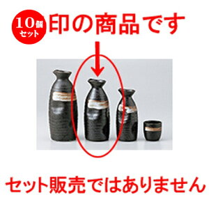 10Zbg    і2 [ 300cc n |  M   { o[ bar ӎ lC  H Ɩp HX JtF    킢 Mtg v[g 