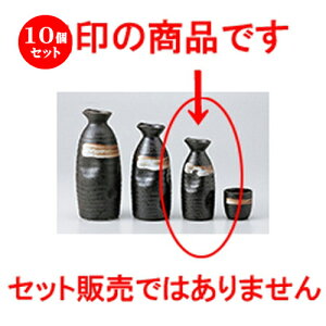 10Zbg    і1 [ 150cc n |  M   { o[ bar ӎ lC  H Ɩp HX JtF    킢 Mtg v[g 