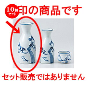 10Zbg    ꒿~2 [ 7 x 16cm 320cc n |  M   { o[ bar ӎ lC  H Ɩp HX JtF    킢 Mtg v[g 