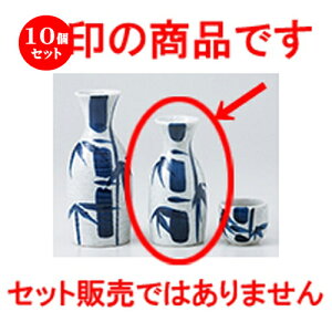 10Zbg    n|1 [ 150cc n |  M   { o[ bar ӎ lC  H Ɩp HX JtF    킢 Mtg v[g o