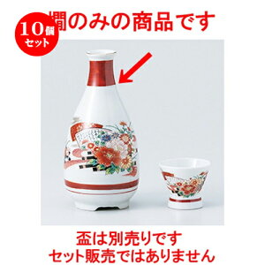 10�Z�b�g �� ���� �� �ԃC�J�_��J�� [ 6.5 x 14.5cm 250cc �n | ���� �M�� ��� ���� ���{�� �o�[ bar �ӎ� �l�C �������� �H�� �Ɩ��p ���H�X �J�t�F ���� �� ������� ���킢�� �M�t�g �v���[��