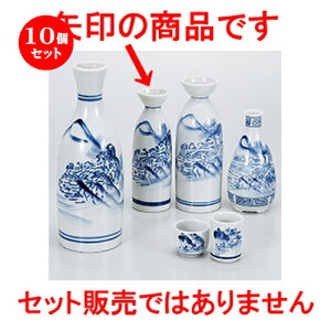 10Zbg    tR2 [ 290cc n |  M   { o[ bar ӎ lC  H Ɩp HX JtF    킢 Mtg v[g o