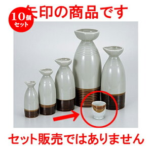 10Zbg    grPYu [ 5.3 x 5.7cm 50cc n |  傱  u M   { o[ bar ӎ lC  H Ɩp HX JtF    