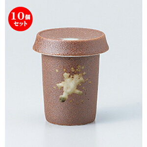 10Zbg    ɉꕗЂ [ 6.6 x 9.5cm 170cc n | q ӂ  M  {    o[ bar ӎ lC  H Ɩp HX JtF    