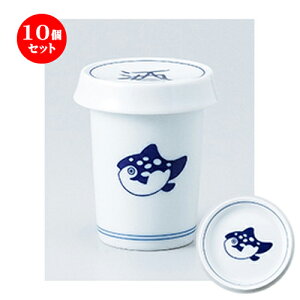 10Zbg    ӂЂ [ 6.6 x 9.5cm 170cc n | q ӂ  M  {    o[ bar ӎ lC  H Ɩp HX JtF    킢