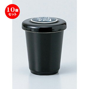 10Zbg    VڂЂ [ 6.6 x 8.7cm 150cc n | q ӂ  M  {    o[ bar ӎ lC  H Ɩp HX JtF    킢