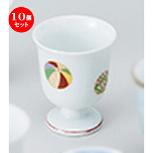 10Zbg    DHO [ 5.6 x 6.8cm 60cc n |  傱  u M   { o[ bar ӎ lC  H Ɩp HX JtF    킢
