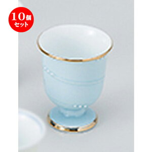 10Zbg    ꒿QHO [ 5.6 x 6.8cm 60cc n |  傱  u M   { o[ bar ӎ lC  H Ɩp HX JtF   