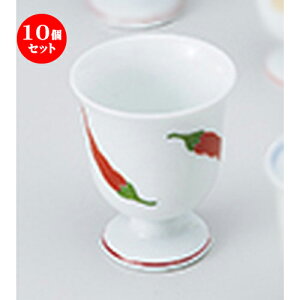 10Zbg    Ƃ炵HO [ 5.6 x 6.8cm 60cc n |  傱  u M   { o[ bar ӎ lC  H Ɩp HX JtF    