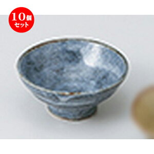 10Zbg    O[Qu [ 7.8 x 3.9cm 60cc n |  傱  u M   { o[ bar ӎ lC  H Ɩp HX JtF    킢