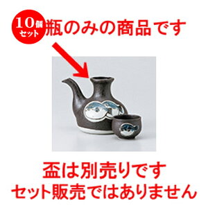 10Zbg    Sӂ2r [ 12 x 10cm E 470cc n | M {    o[ bar ӎ lC  H Ɩp HX JtF    킢 Mtg v[