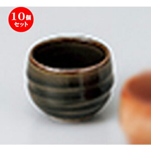 10�Z�b�g �� ���� �� �I���x�۔u [ 5.8 x 4.3cm 50cc �n | �������� �����傱 ������ �u �M�� ��� ���� ���{�� �o�[ bar �ӎ� �l�C �������� �H�� �Ɩ��p ���H�X �J�t�F ���� �� ������� ���킢��