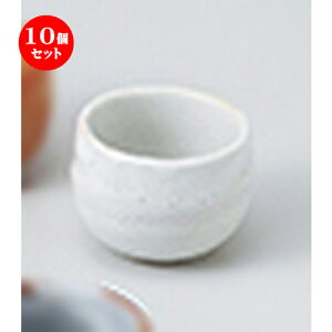 10Zbg    u۔u [ 5.8 x 4.3cm 50cc n |  傱  u M   { o[ bar ӎ lC  H Ɩp HX JtF    킢
