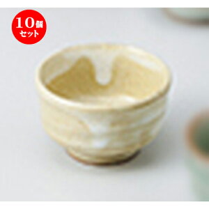10Zbg    Õۂ [ 5.7 x 3.7cm n |  傱  u M   { o[ bar ӎ lC  H Ɩp HX JtF    
