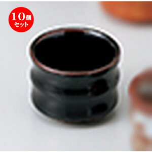 10Zbg    Vڒ|uVu [ 5.8 x 4.3cm 50cc n |  傱  u M   { o[ bar ӎ lC  H Ɩp HX JtF    킢