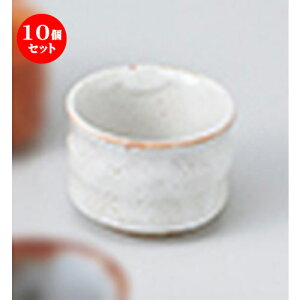 10Zbg    u|uVu [ 5.8 x 4.3cm 50cc n |  傱  u M   { o[ bar ӎ lC  H Ɩp HX JtF    