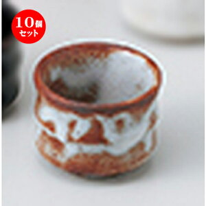 10Zbg    ˂ݒ|uVu [ 5.8 x 4.3cm 50cc n |  傱  u M   { o[ bar ӎ lC  H Ɩp HX JtF    