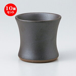 10Zbg  t[Jbv  Ll^bNJbv [ 9.5 x 8.8cm 320cc ] | bNJbv bN ĒJbv Ē Vbg  o[ bar ӎ lC  H Ɩp HX JtF 