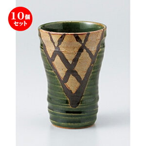 10Zbg  t[Jbv  Dr[ [ 8.5 x 12.8cm 360cc n | t[Jbv ^u[ Jbv Rbv r[    o[ bar ӎ lC  H Ɩp HX JtF 