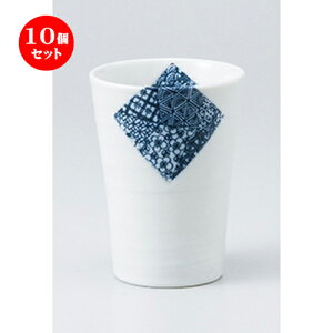 10�Z�b�g �� �t���[�J�b�v �� ���}�b�g�p�Ö�Z���t���[�J�b�v [ 8 x 11.2cm 300cc �n | �t���[�J�b�v �^���u���[ �J�b�v �R�b�v �r�[�� ���� ���� ������ �o�[ bar �ӎ� �l�C �������� �H�� �Ɩ��p