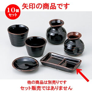 10Zbg Ηpi  Vړc؎M [ 13.5 x 7.5cm n | lC  H Ɩp HX JtF    킢 Mtg v[g o a 蕨 i HZbg