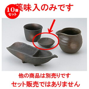 10Zbg Ηpi  ֖򖡓 [ 7 x 2.3cm n | lC  H Ɩp HX JtF    킢 Mtg v[g o a 蕨 i HZbg