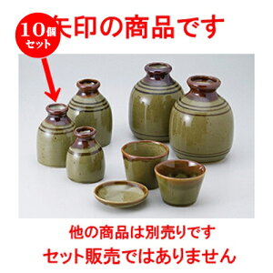 10Zbg Ηpi  I[u2.0 [ 7.5 x 10cm E 250cc ] |    lC H Ɩp HX JtF    킢   Mtg v[g o