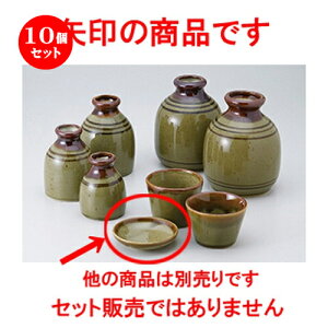 10Zbg Ηpi  I[uۖ򖡎M [ 9 x 2cm n | lC  H Ɩp HX JtF    킢 Mtg v[g o a 蕨 i HZb