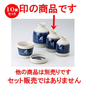 10Zbg Ηpi  JX2 [ 7.6 x 10.5cm E 300cc ] |    lC H Ɩp HX JtF    킢   Mtg v[g o 